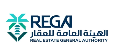 الهيئة العامة للعقار REGA